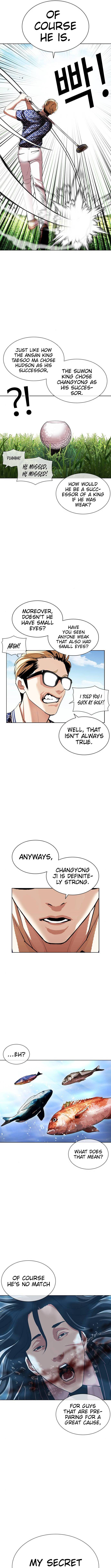 Lookism chapter 407 page 14