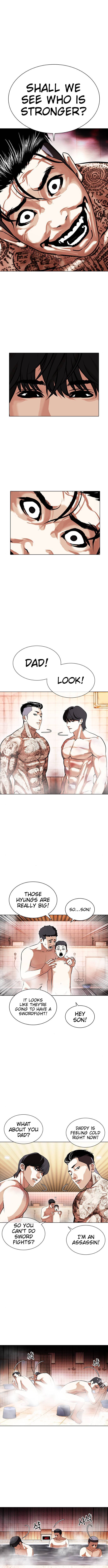 Lookism chapter 407 page 2