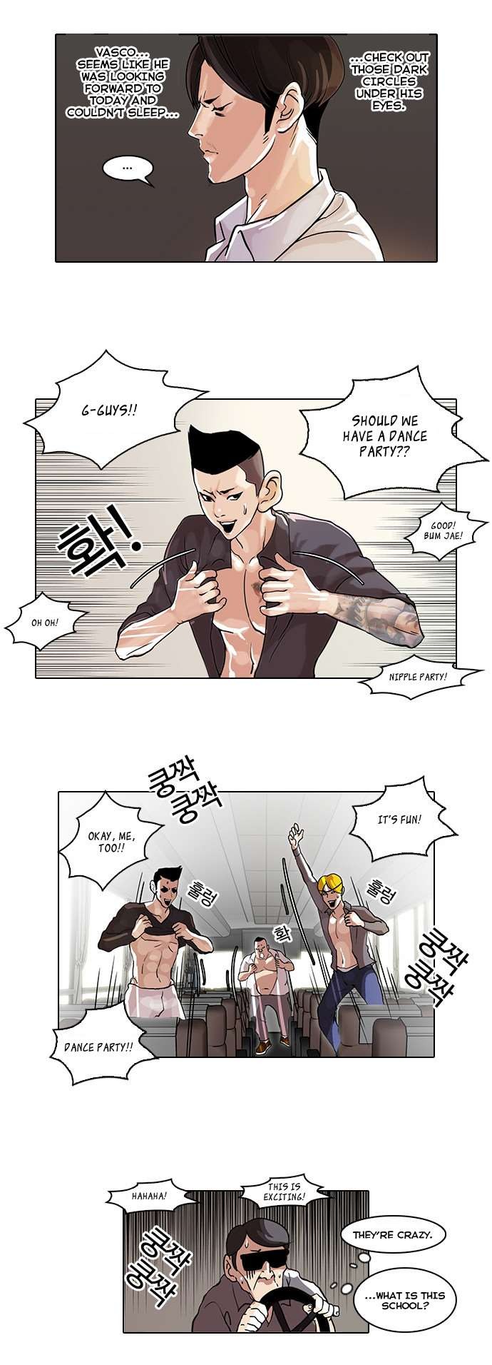 Lookism chapter 41 page 11
