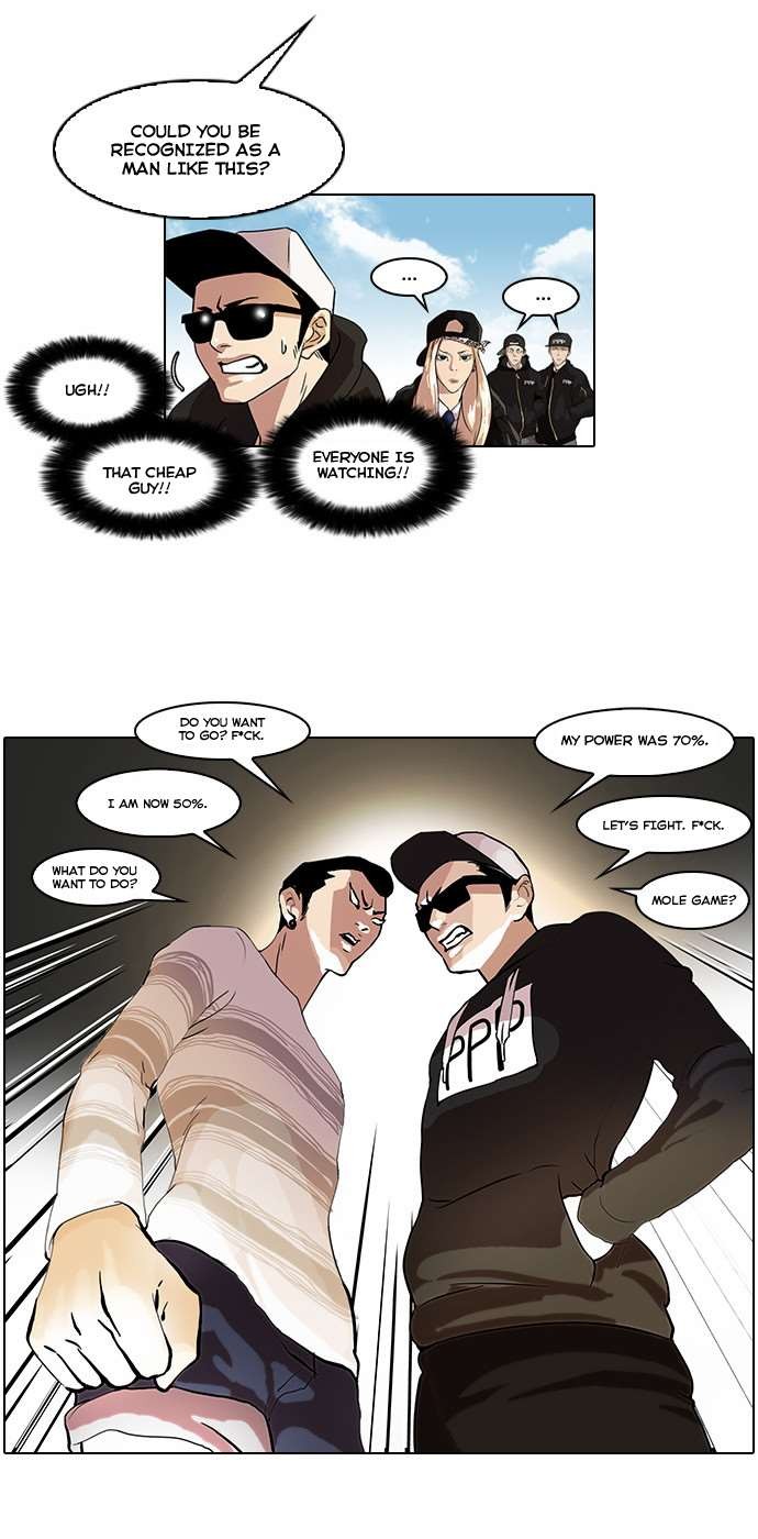 Lookism chapter 41 page 16