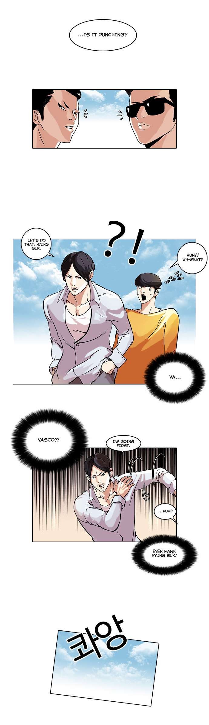 Lookism chapter 41 page 18