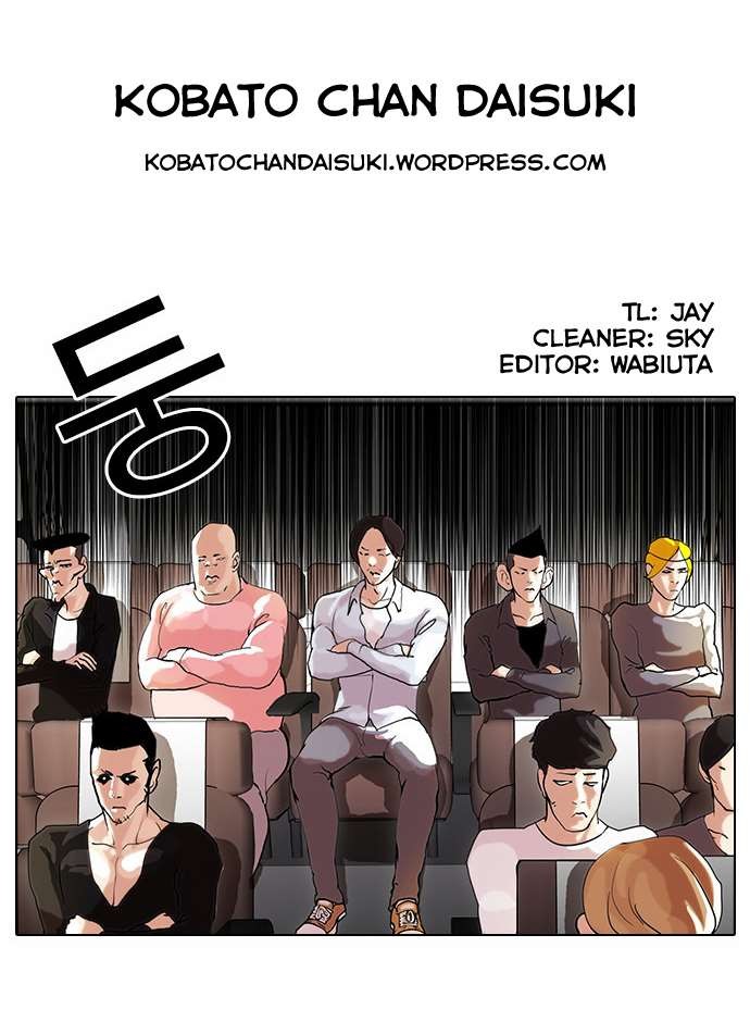 Lookism chapter 41 page 25