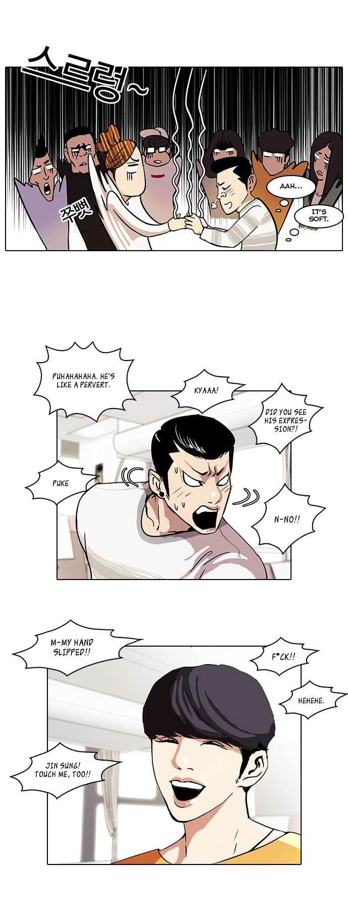 Lookism chapter 41 page 8