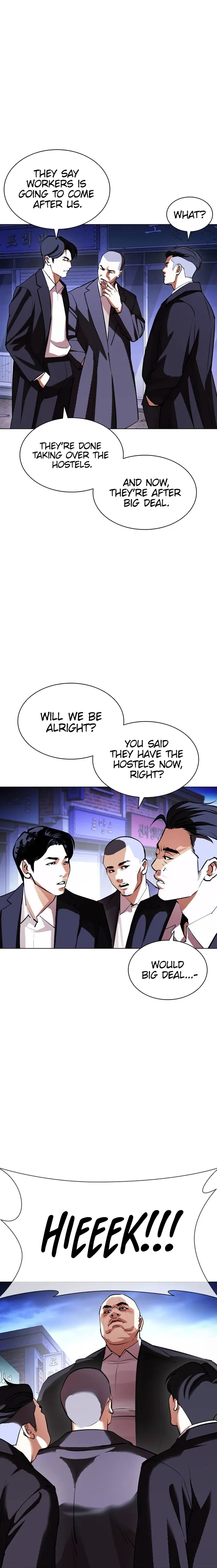 Lookism chapter 412 page 21