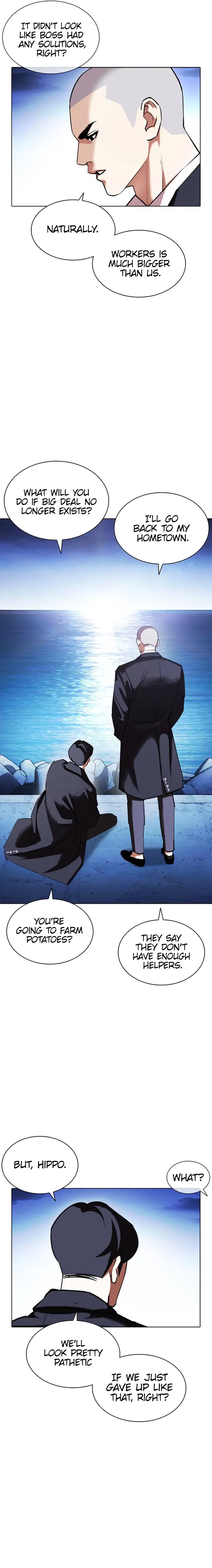 Lookism chapter 412 page 25