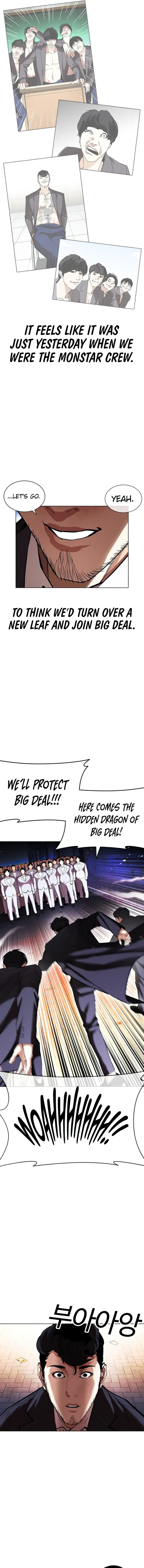 Lookism chapter 414 page 11