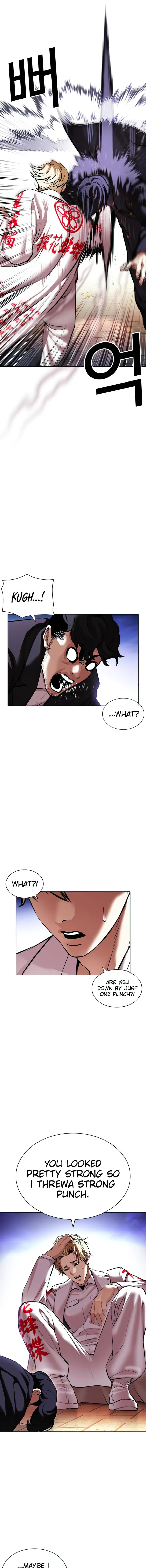 Lookism chapter 414 page 13