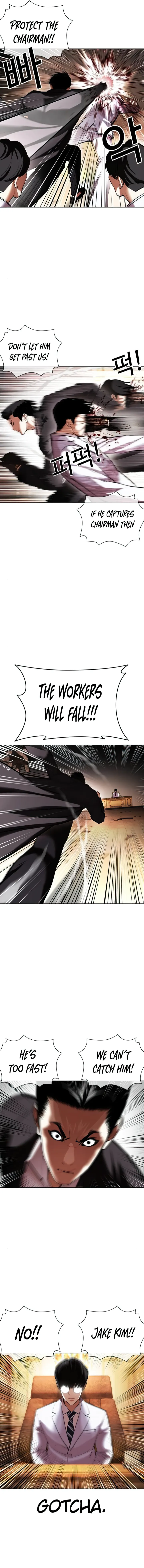 Lookism chapter 414 page 15