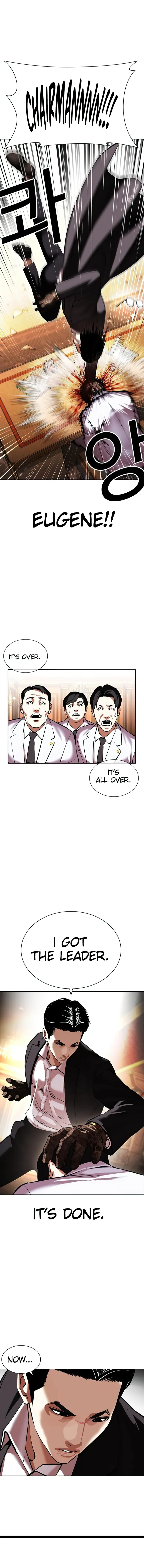 Lookism chapter 414 page 16