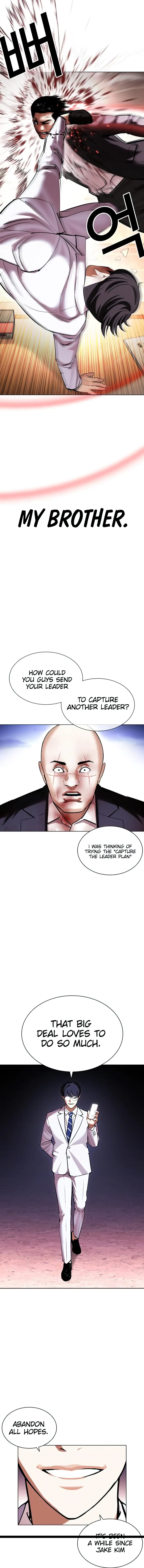 Lookism chapter 414 page 22