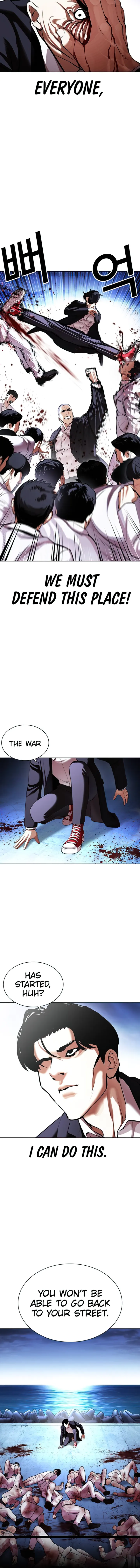 Lookism chapter 414 page 6