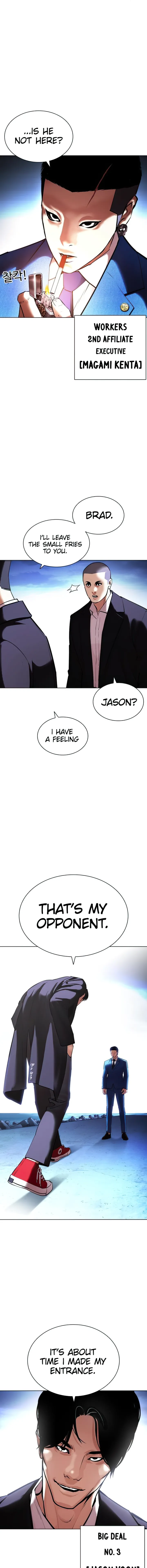 Lookism chapter 414 page 9