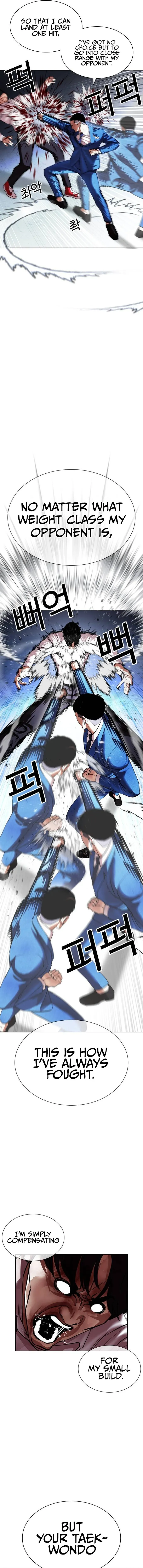 Lookism chapter 415 page 13