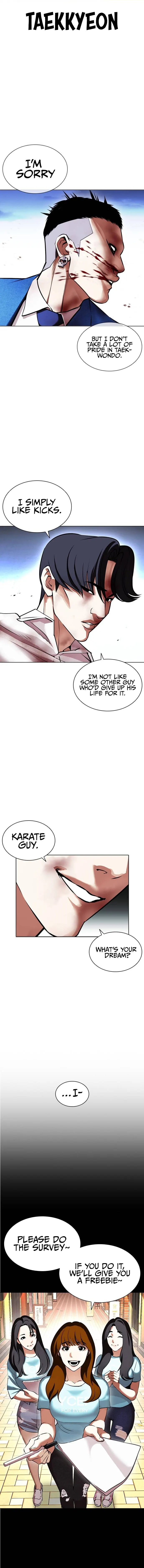 Lookism chapter 415 page 15