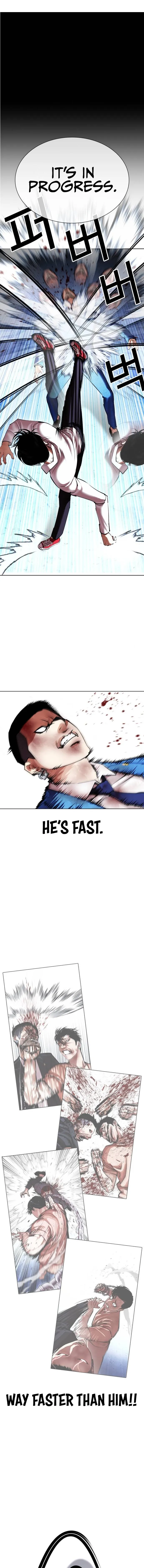 Lookism chapter 415 page 17