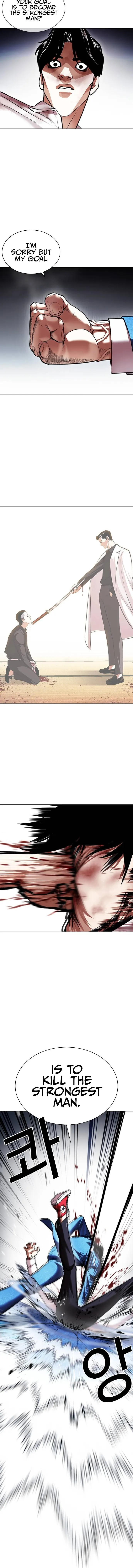 Lookism chapter 415 page 20