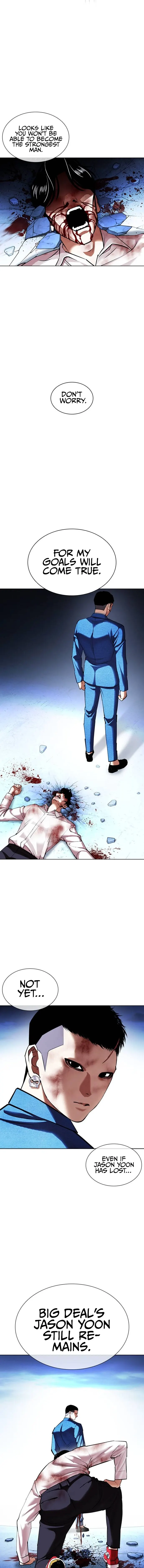 Lookism chapter 415 page 21