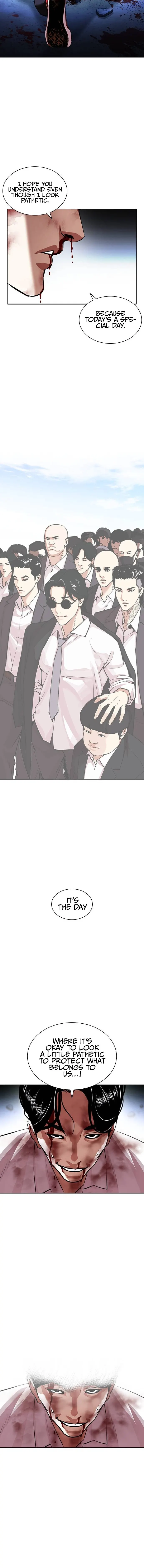 Lookism chapter 415 page 22