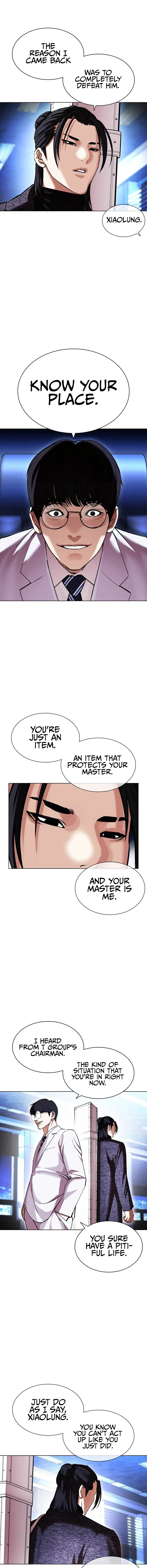 Lookism chapter 415 page 3