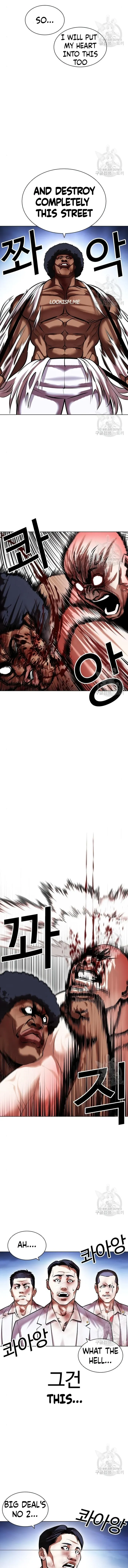 Lookism chapter 417 page 10