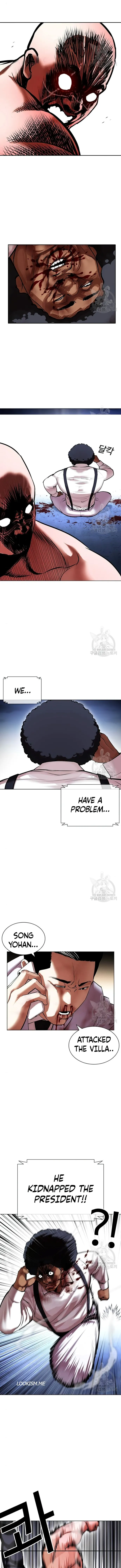 Lookism chapter 417 page 6