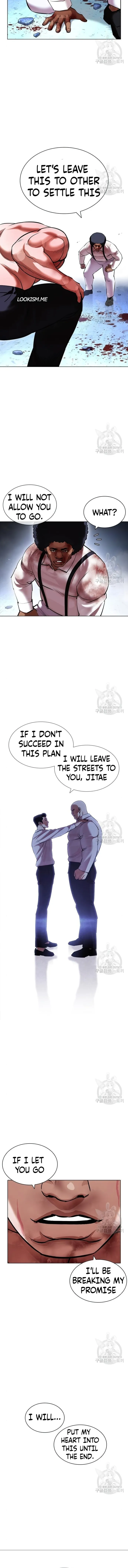 Lookism chapter 417 page 8