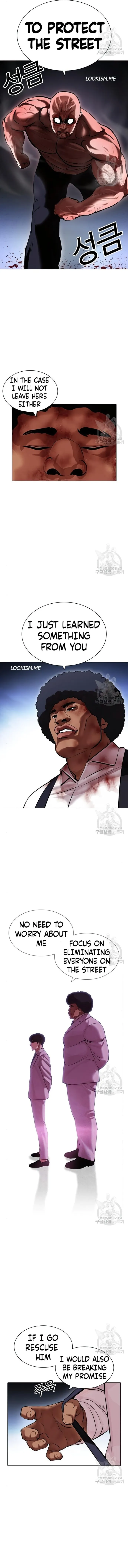 Lookism chapter 417 page 9