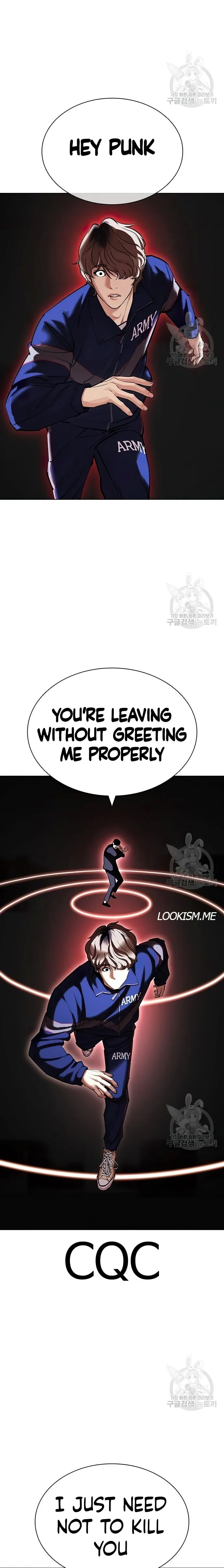 Lookism chapter 418 page 14