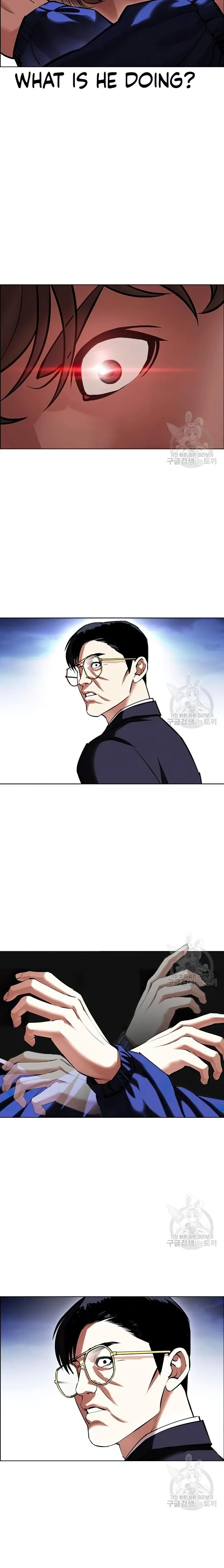 Lookism chapter 418 page 17