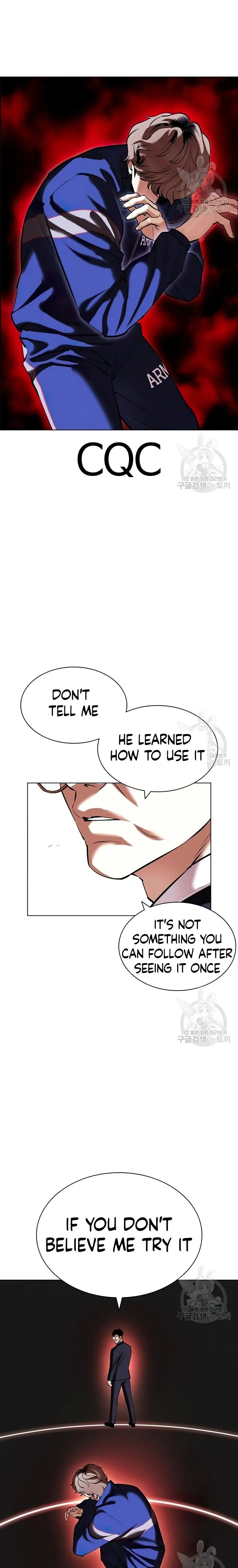 Lookism chapter 418 page 18