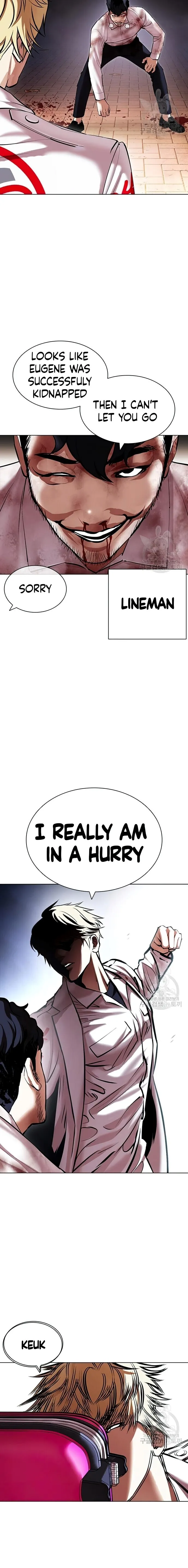 Lookism chapter 418 page 2