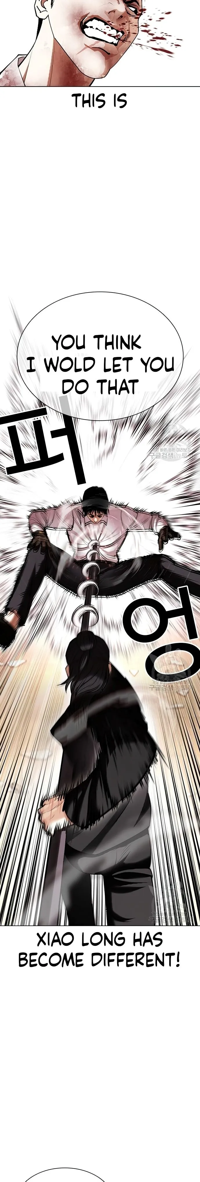 Lookism chapter 418 page 23