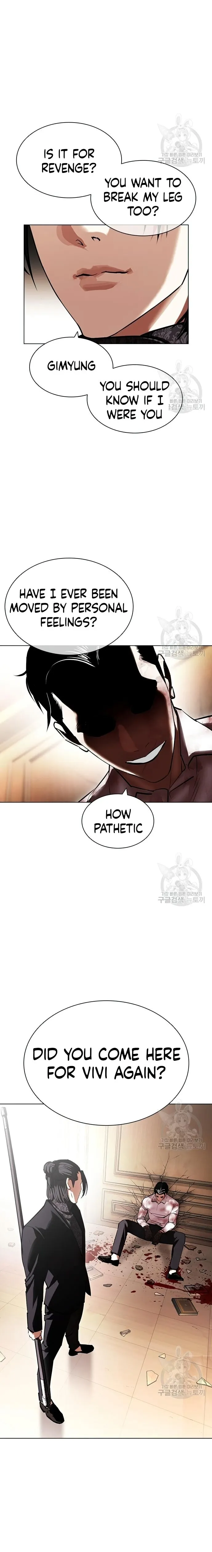 Lookism chapter 418 page 26