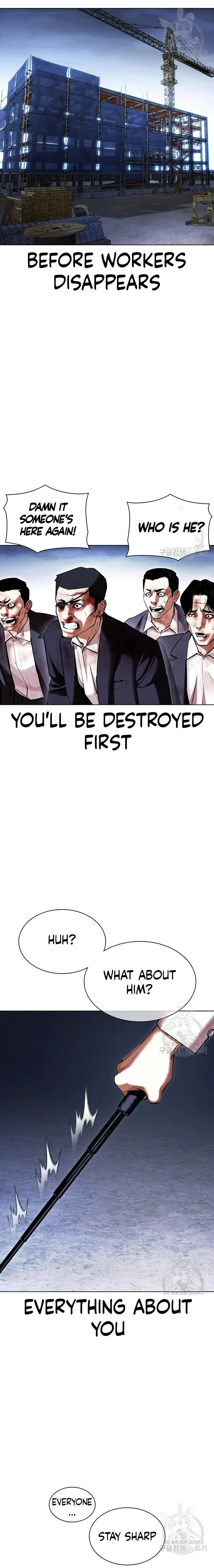 Lookism chapter 418 page 29