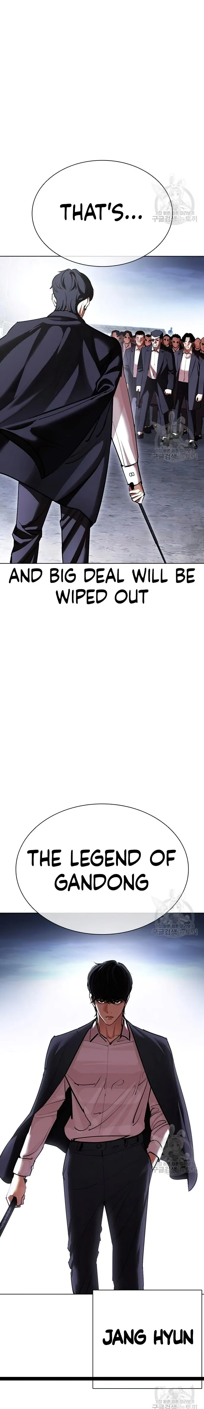 Lookism chapter 418 page 30