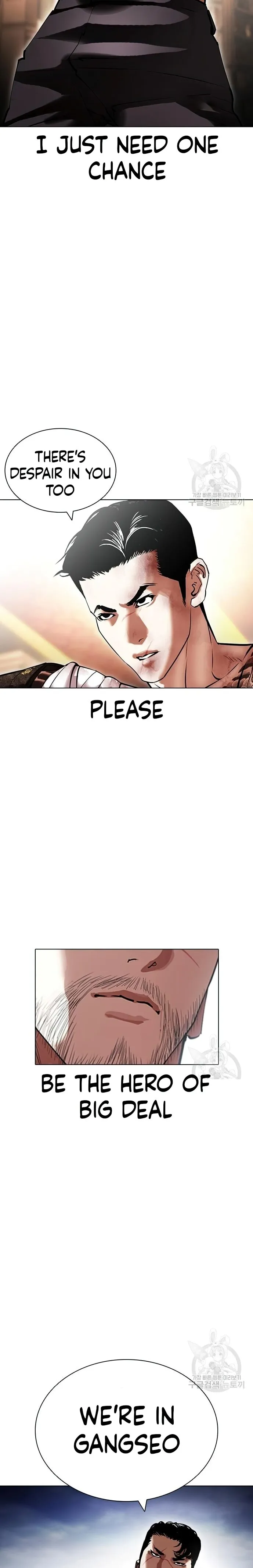 Lookism chapter 418 page 35