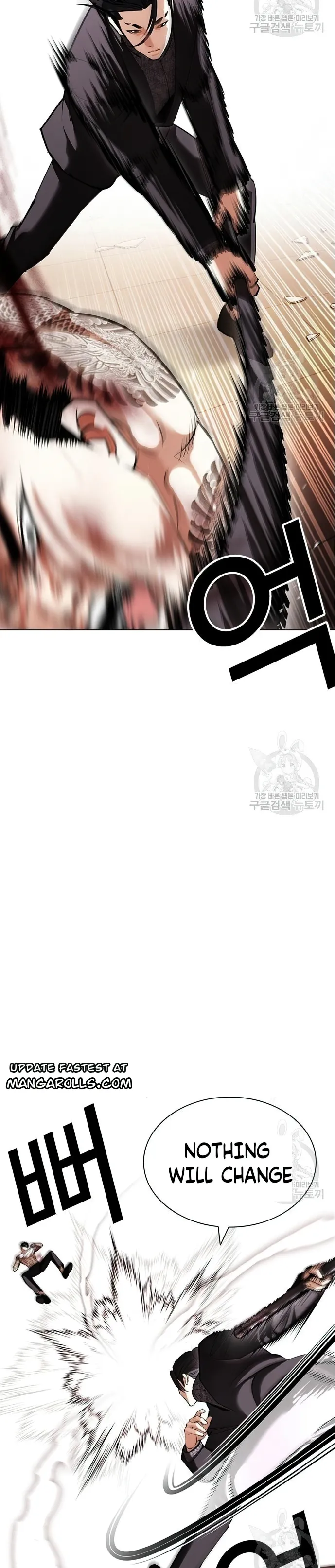 Lookism chapter 419 page 12