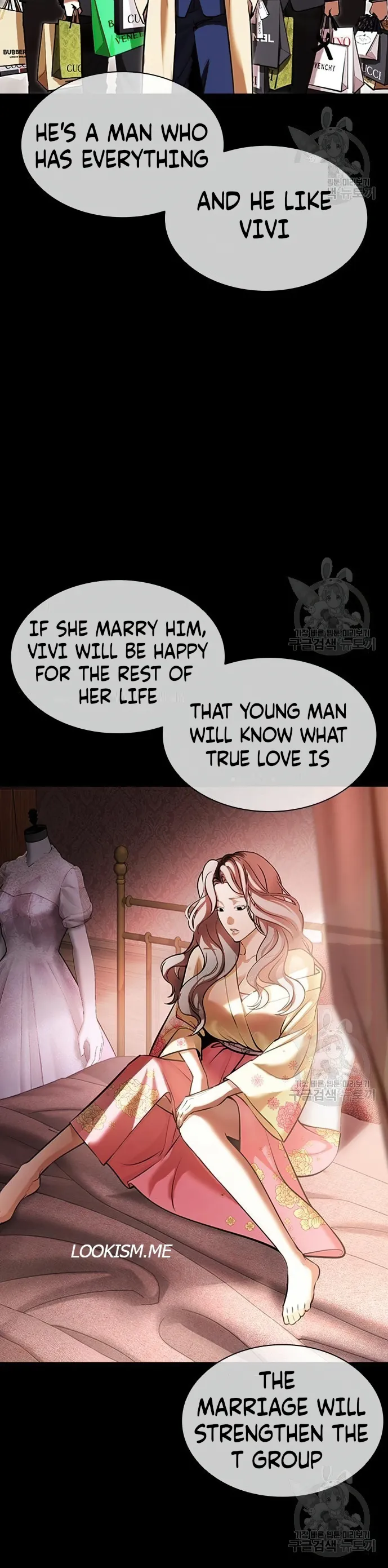 Lookism chapter 419 page 40