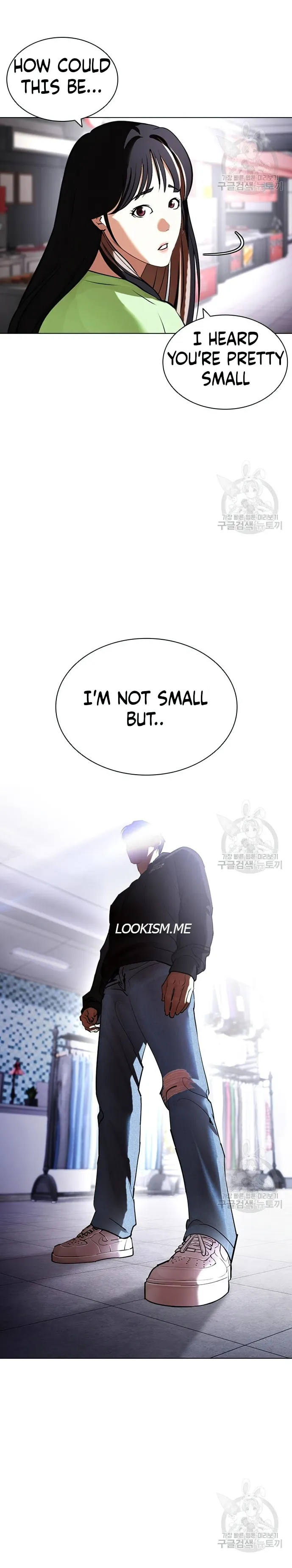 Lookism chapter 419 page 42