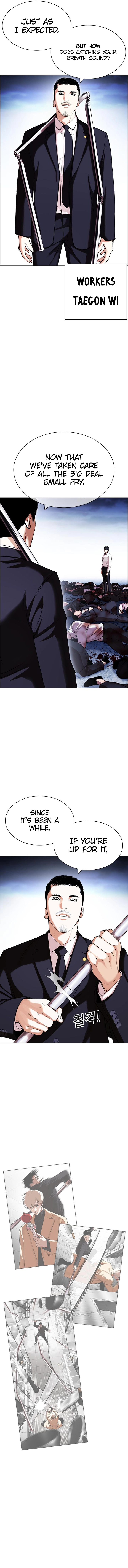 Lookism chapter 420 page 10