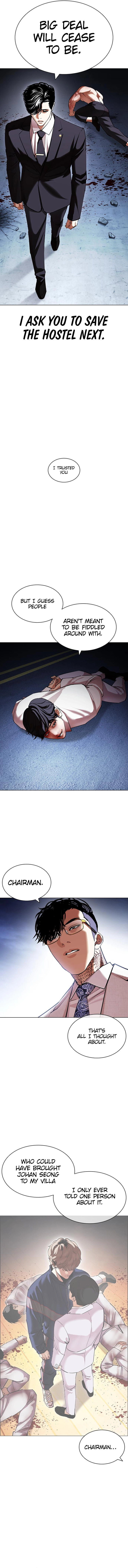 Lookism chapter 420 page 14