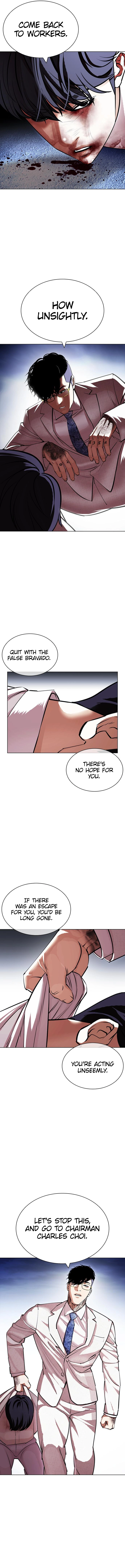 Lookism chapter 420 page 16