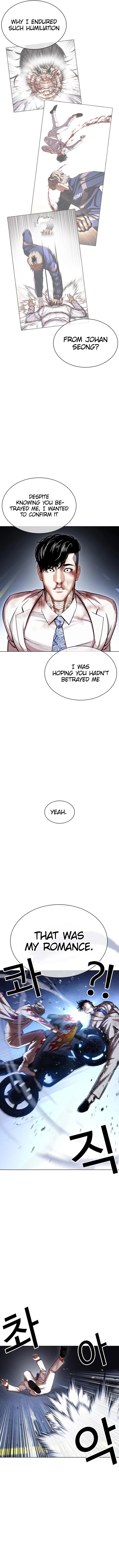 Lookism chapter 420 page 19