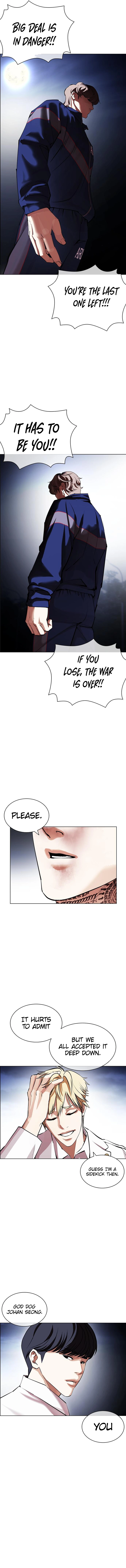Lookism chapter 420 page 24
