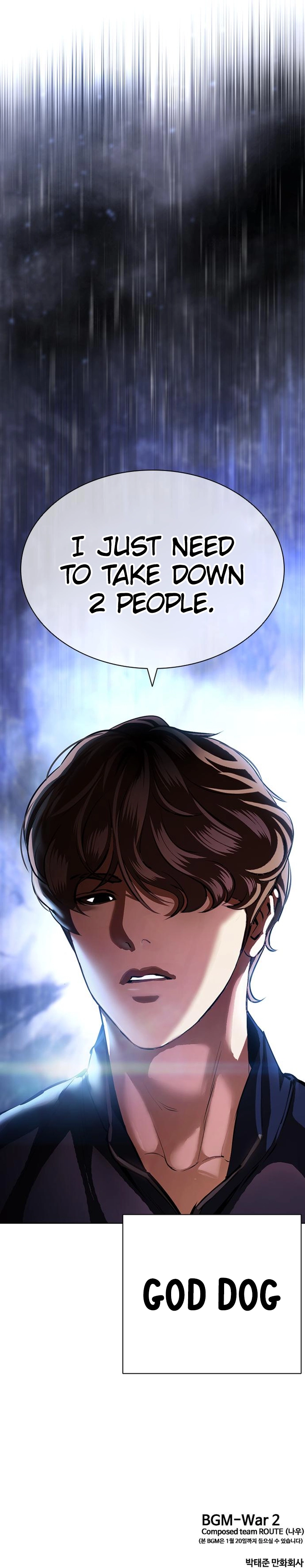 Lookism chapter 420 page 26