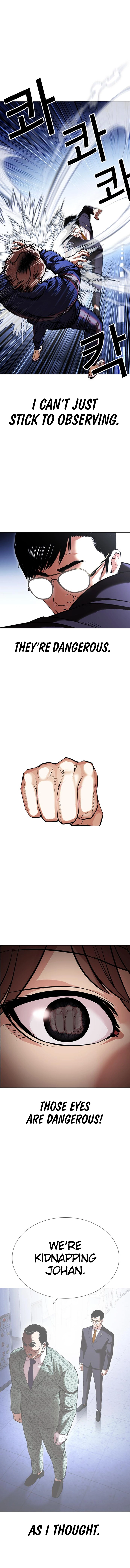 Lookism chapter 420 page 3