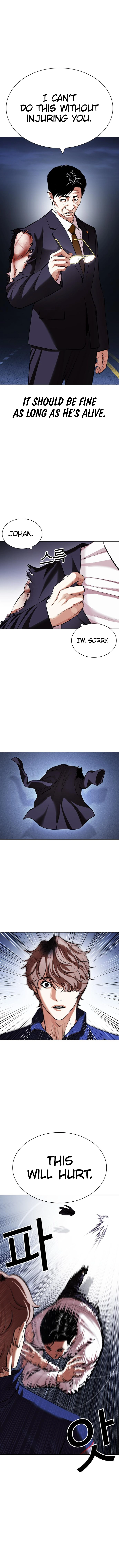 Lookism chapter 420 page 4