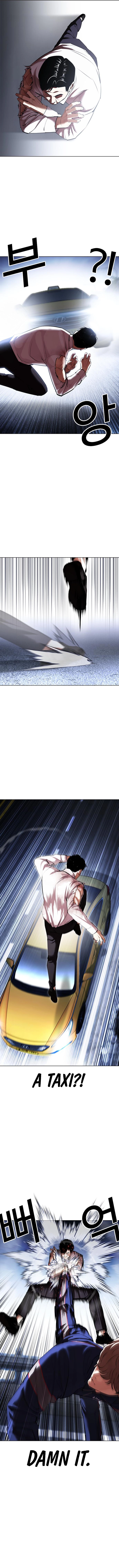 Lookism chapter 420 page 5