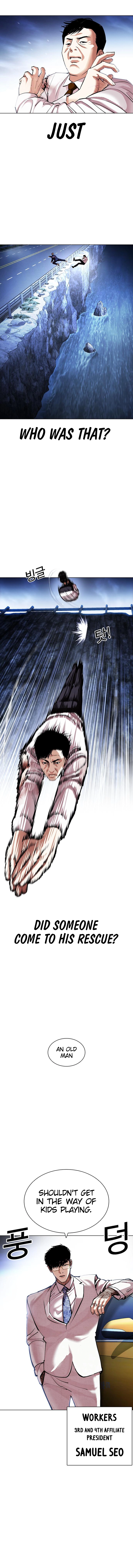 Lookism chapter 420 page 6