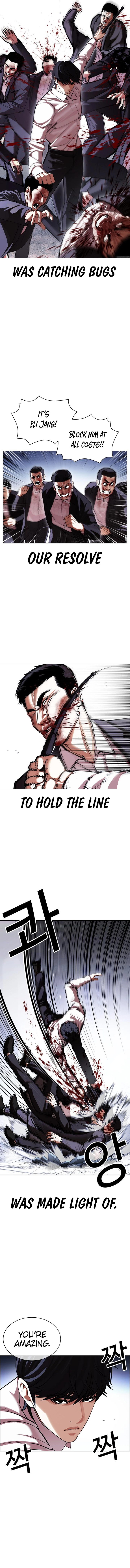 Lookism chapter 420 page 9